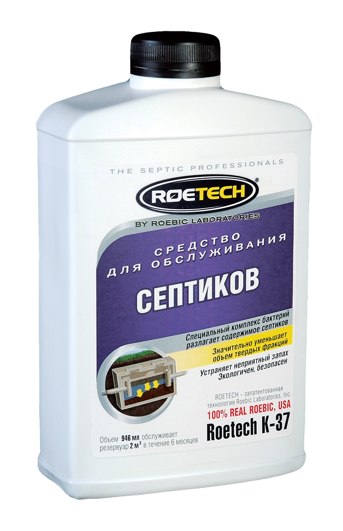 Roetech K-37